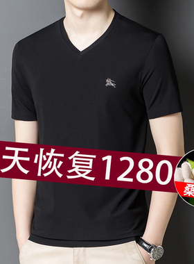 夏季名牌伦巴宝利娇短袖t恤男士桑蚕丝V领纯色半袖冰丝上衣体恤衫
