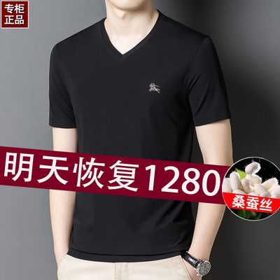 夏季名牌伦巴宝利娇短袖t恤男士桑蚕丝V领纯色半袖冰丝上衣体恤衫