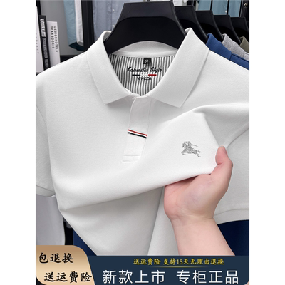 奥莱品牌折扣伦巴宝利娇男士短袖T恤纯棉纯色休闲上衣polo衫体恤