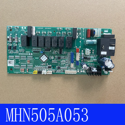 适用三菱重工海尔空调电脑板MHN505A053K/A内机控制主板线路板