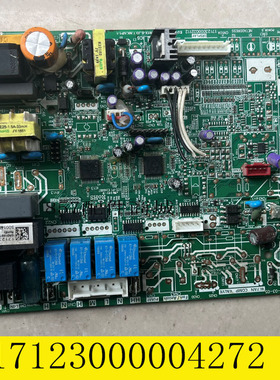 适用美的酷风风管机内主板 GRD120T2/SY-CF控制板 17123000004272