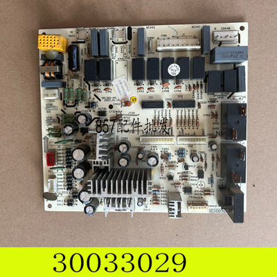 适用格.力空调线路板30033029主板M301F3B控制板GRJ301-A2电脑板