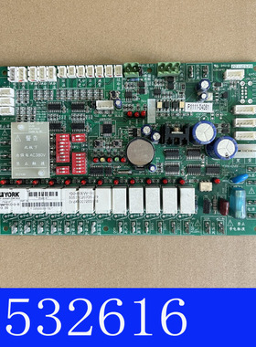 适用于约克多联机中央空调机主板 532616 025G00056-150 H7T00830