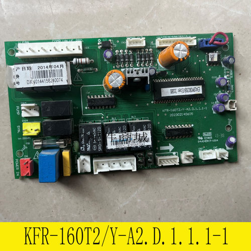 美的空调风管机 KFR-160T2Y-A2.D.1.1.1-1 电脑主板 202302140605