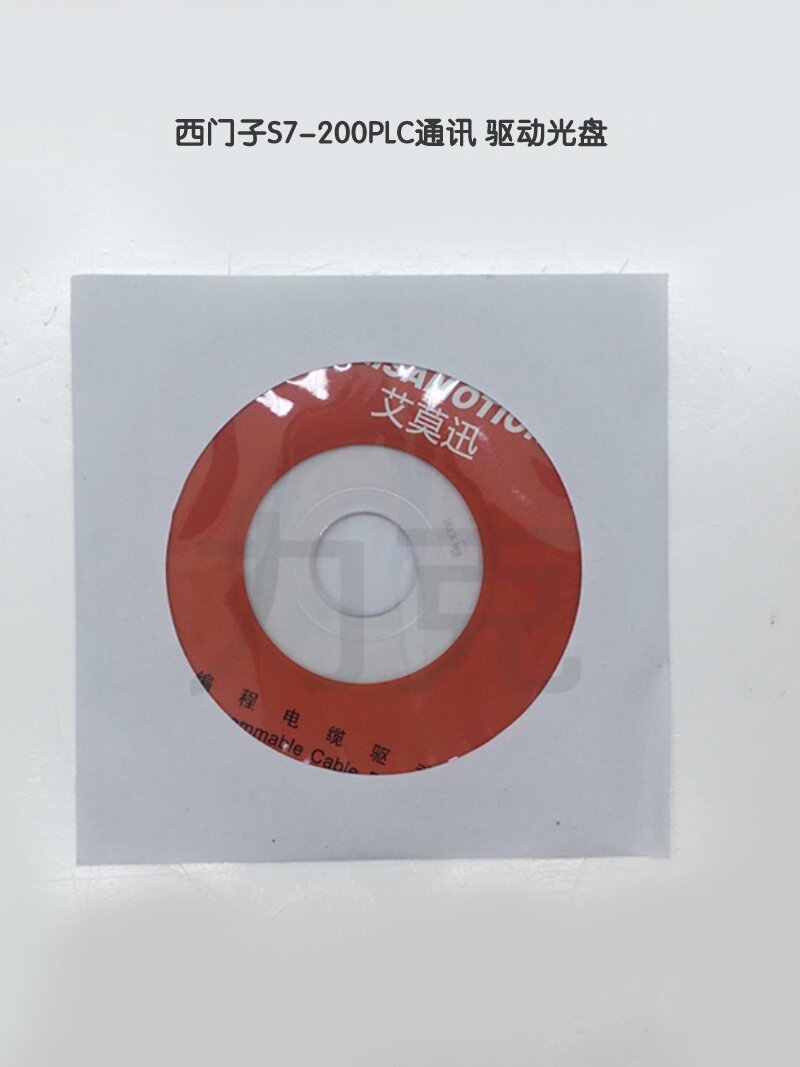 补运费、税费专用链接！！！不要乱来拍哟！