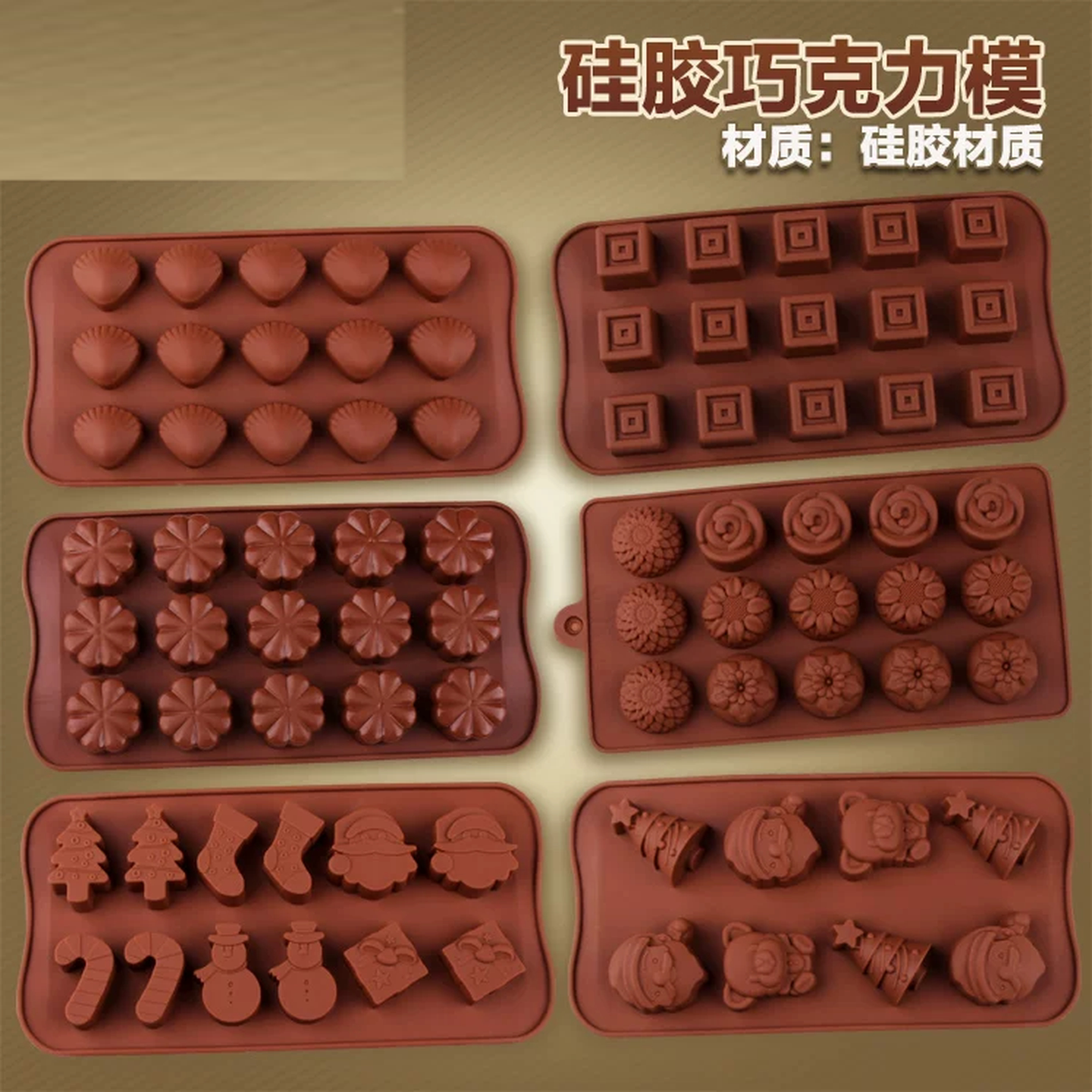 翻糖模具模具手工皂慕斯硅胶蜡烛创意冰格奶冻果冻翻糖硅胶模具