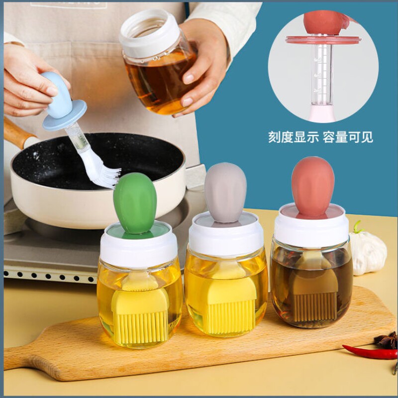 刷油壶可吸式油刷一体瓶玻璃硅胶多功能油瓶带油刷子抹油烧烤计量