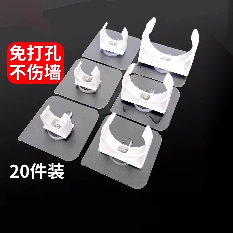 洗衣机排水管固定卡扣免打孔U型带胶管卡水管燃气管夹线夹墙扣