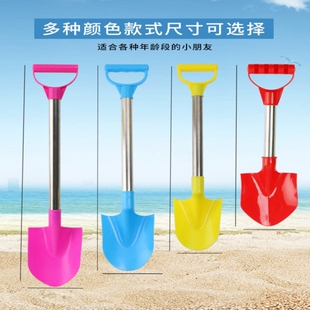 儿童铲子玩沙挖沙子沙滩玩具赶海边挖沙工具铲桶大号沙滩铲玩具