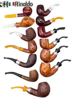 意大利 Rinaldo里纳尔多手工石楠木烟斗雷纳多进口石楠木烟斗