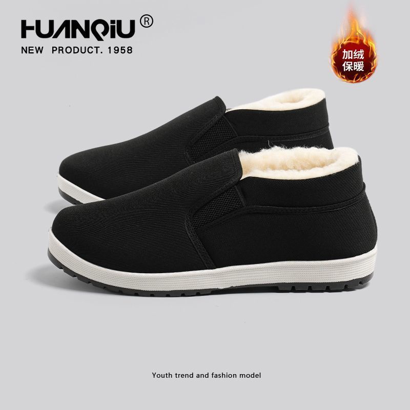 环球中老年人包跟棉拖鞋男冬季2025新款室内家居防滑加绒保暖棉鞋