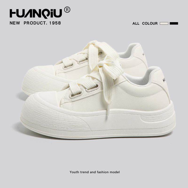 环球厚底板鞋女2026春秋新款休闲百搭板鞋时尚厚底轻便休闲鞋,女鞋,休闲板鞋,淘宝优惠券,粉丝福利购,淘宝优惠卷