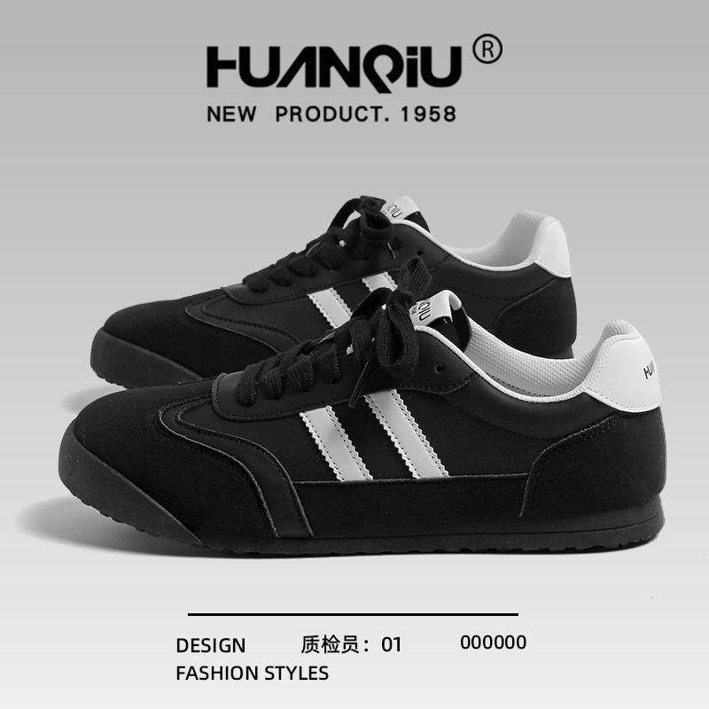 环球平底阿甘鞋男鞋2026春秋轻便耐磨透气运动休闲黑色舒适工作鞋,流行男鞋,工装鞋,淘宝优惠券,粉丝福利购,淘宝优惠卷