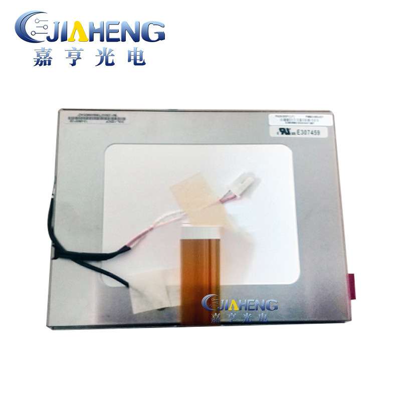 原装元太5寸PA050XS1 仪器仪表工业设备显示屏CCFL背光现货
