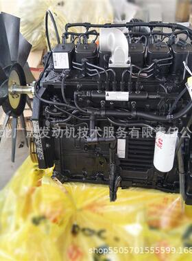 压路机用康明斯QSB5.9-C190发动机5.9L工程机械柴油机