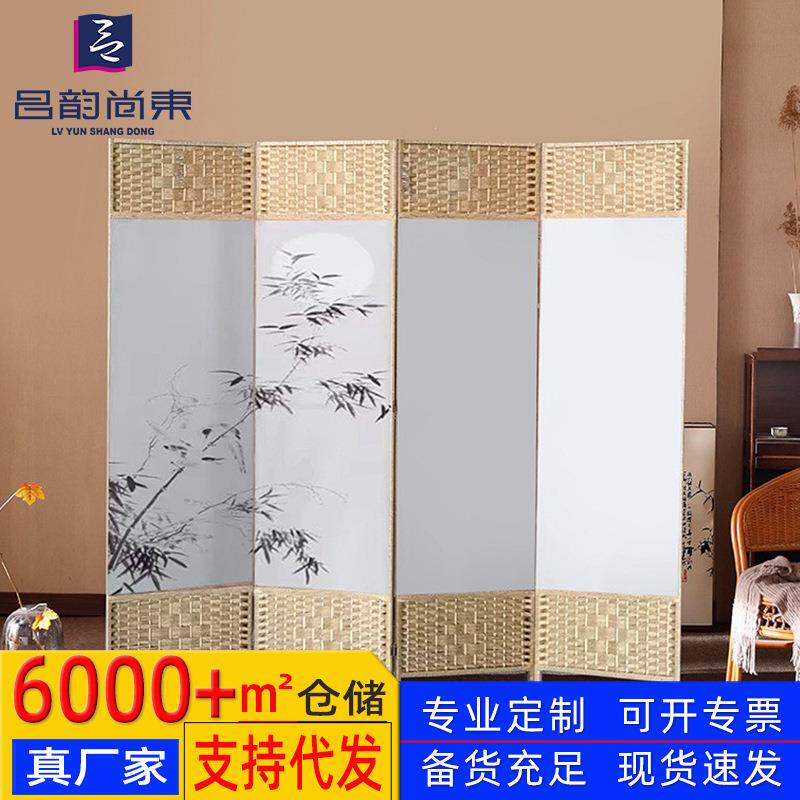 中式简易屏风隔断墙折屏客厅卧室遮挡简约现代折叠移动布屏障家用