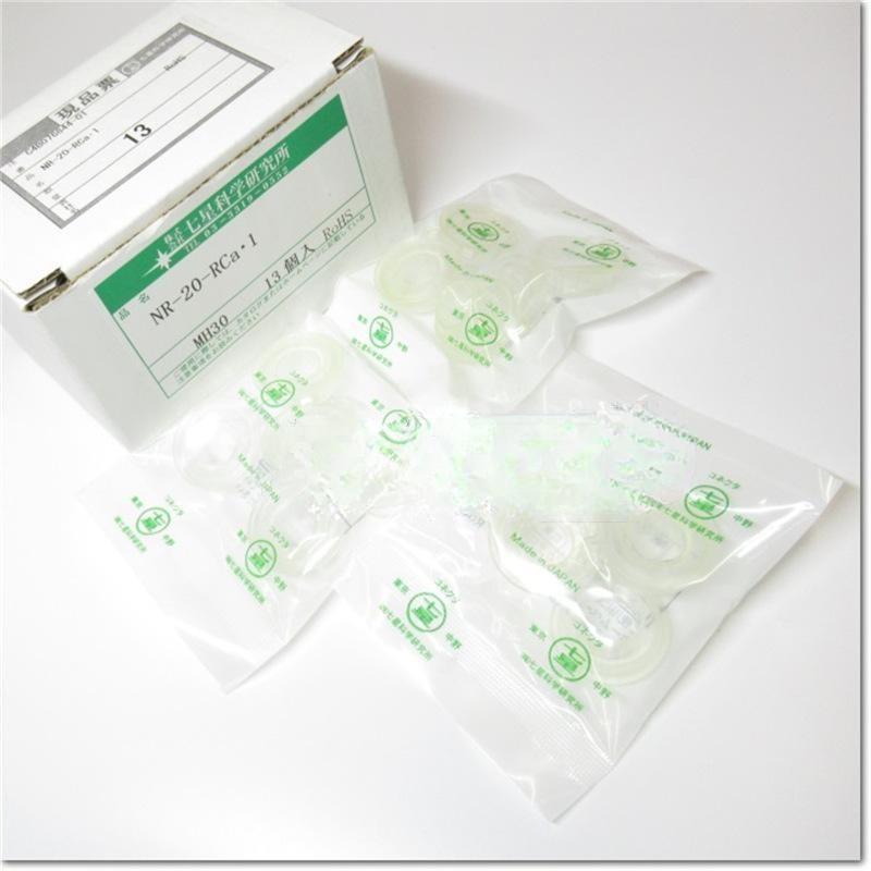 NANABOSHI七星科学航空插头NJW168ADM9NRW-202-RM电路实验