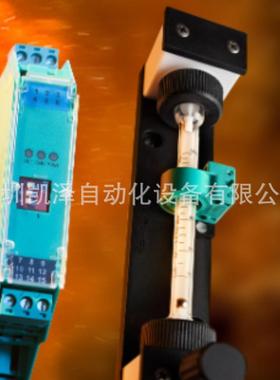 buchlerNV71D-HY-MS2M12280/370/500-4T德国比勒直采液位计