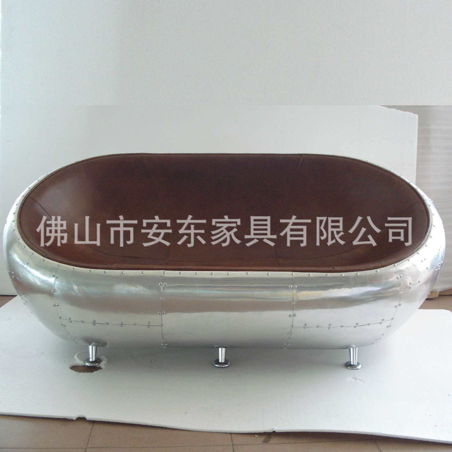 铝皮家具 麿砂蜡皮 玻璃钢沙发 铝板躺椅 工业复古双人位沙发椅子