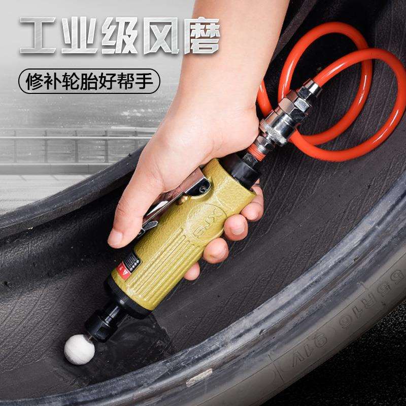 kt气动打磨机工业级小型抛光机刻磨机汽磨光砂轮补胎工具气磨头轮
