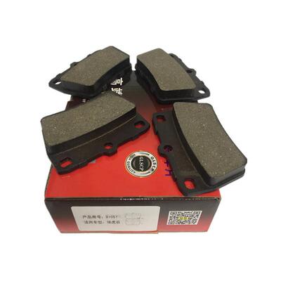 奇瑞瑞虎后刹车片D1051老RAV4后飞碟UF陶瓷刹车片直销：