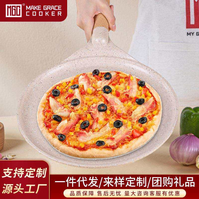 MGC不粘锅24cm披萨盘饼底烤盘千层平底锅6/7/8/9寸pizza盘班戟锅