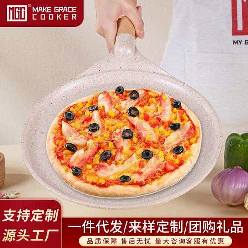 MGC不粘锅24cm披萨盘饼底烤盘千层平底锅6/7/8/9寸pizza盘班戟锅