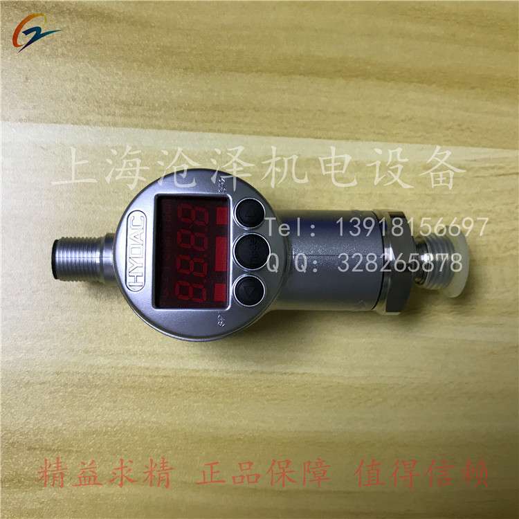 原装 贺德克HYDAC电子压力继电器变送器EDS300系列
