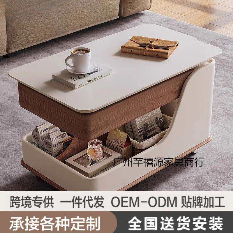 升降茶几可移动钢化玻璃沙发边几多功能全实木创意客厅岩板小推车