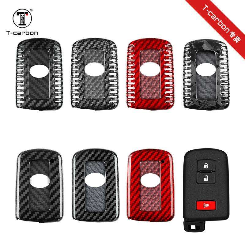 适用丰田TOYOTO凯美瑞塔科马4Runner坦途RAV4碳纤维钥匙保护壳套