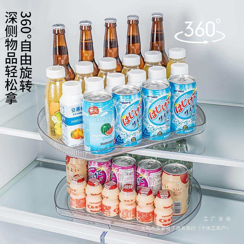 冰箱旋转收纳盘厨房盐酱醋调料品托盘饮料收置物架转盘厨房置物架