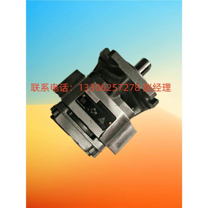 德国Rexroth力士乐内啮合齿轮泵R900932274PGF2-2X/013RE01VE4