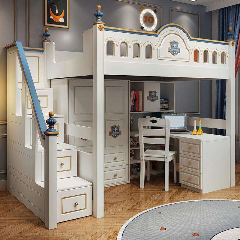 上床下桌儿童床交错式上下铺床书桌衣柜组合床上床下柜下空带滑梯