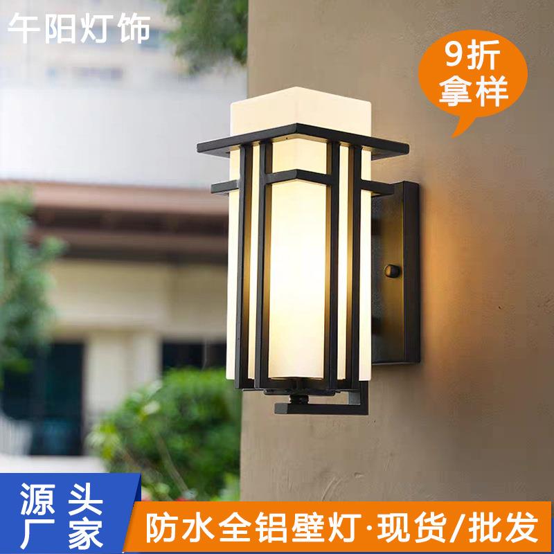 新中式户外壁灯阳台走廊过道别墅庭院外墙灯大门入户防水LED灯具