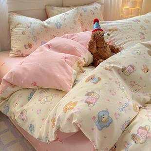可爱全棉四件套纯棉被套女生床单被罩宿舍三件套床笠儿童单人床品