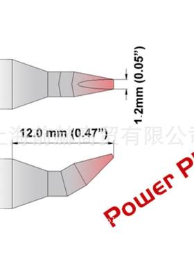 Thermaltronics热魔M6CB012H/M7CB012H/M8CB012H凿型烙铁头