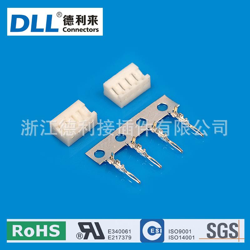 SGN1.25mm线对板插针式连接器DIP