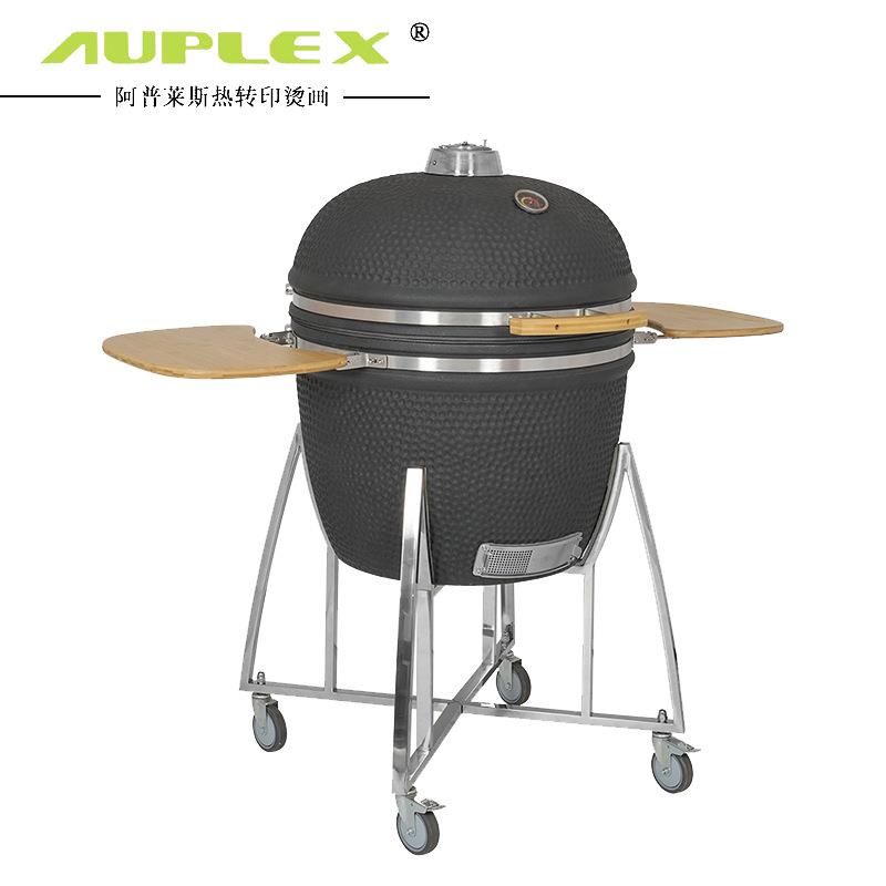 AUPLEX烧烤炉户外木炭大容量烤鸡吊炉家用10人BBQ碳炉商用移动炉