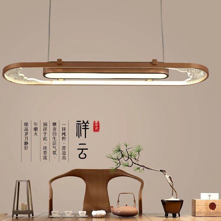 新中式茶室吊灯古典茶桌灯简约长方形办公室灯LED餐厅门市前台灯