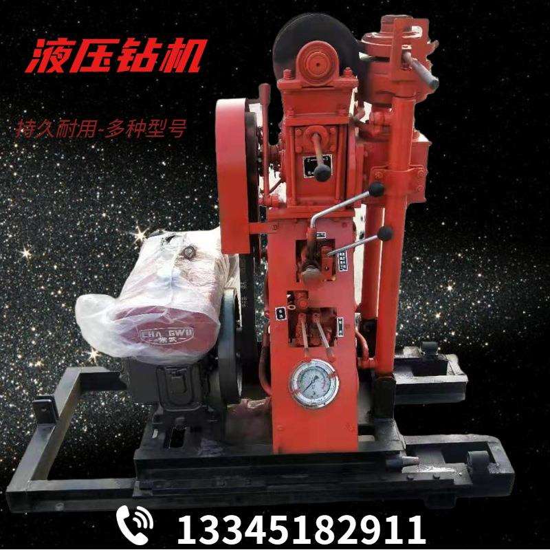 直销小型山地打孔机械轻便地质取样机器柴油石头勘探钻机