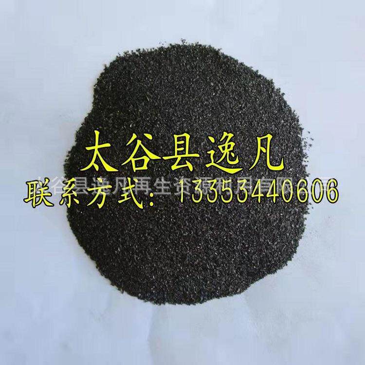 直销优质铁粉化工铁粉还原铁粉暖宝宝铁粉