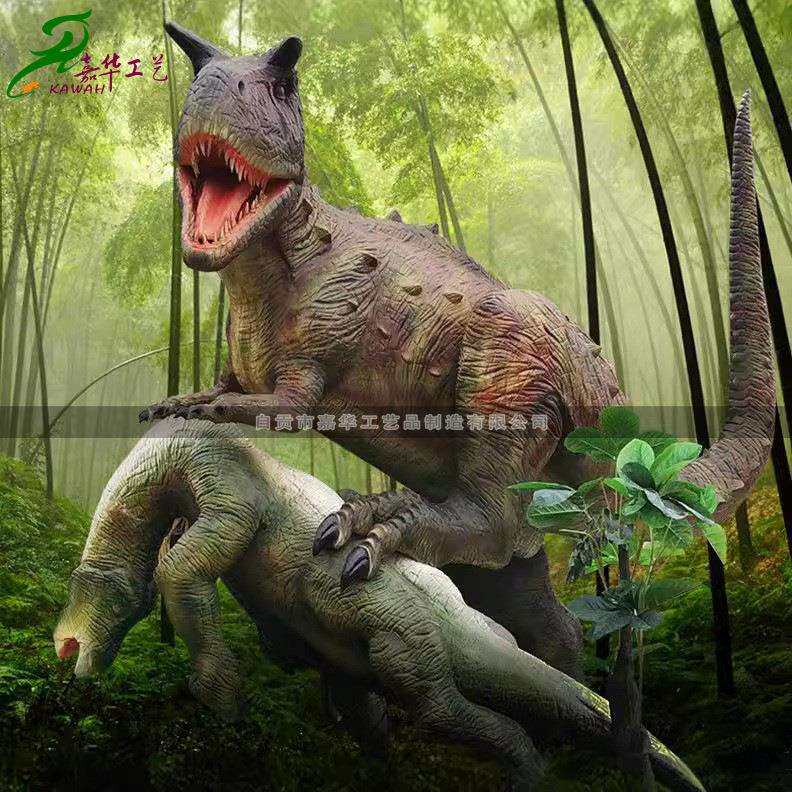 大型仿真战斗恐龙电动牛龙禽龙打斗组模型主题公园装饰摆件