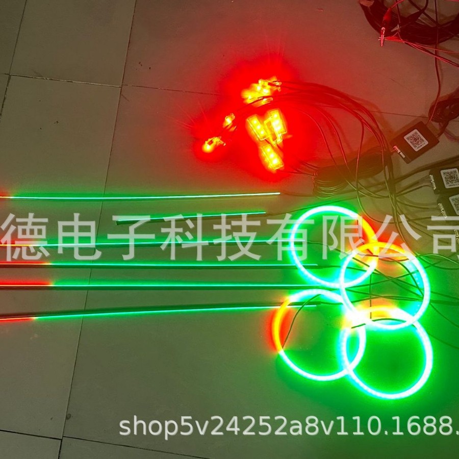 冷光七彩幻彩LED亚克力灯条汽车适用LEDLAMP内饰氛围灯RGB