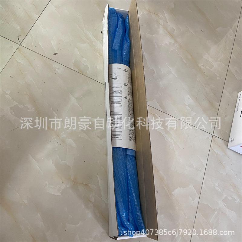 基恩士SL-V40HSL-V40HMSL-V40LSL-V40LM/V44H/V44HM安全光栅