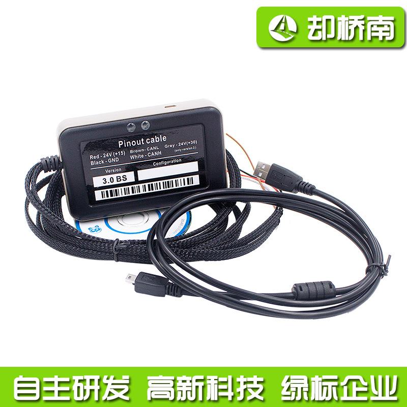 AdblueEmulator8IN1卡车诊断8合1Adblue模拟器诊断仪工具扫描仪