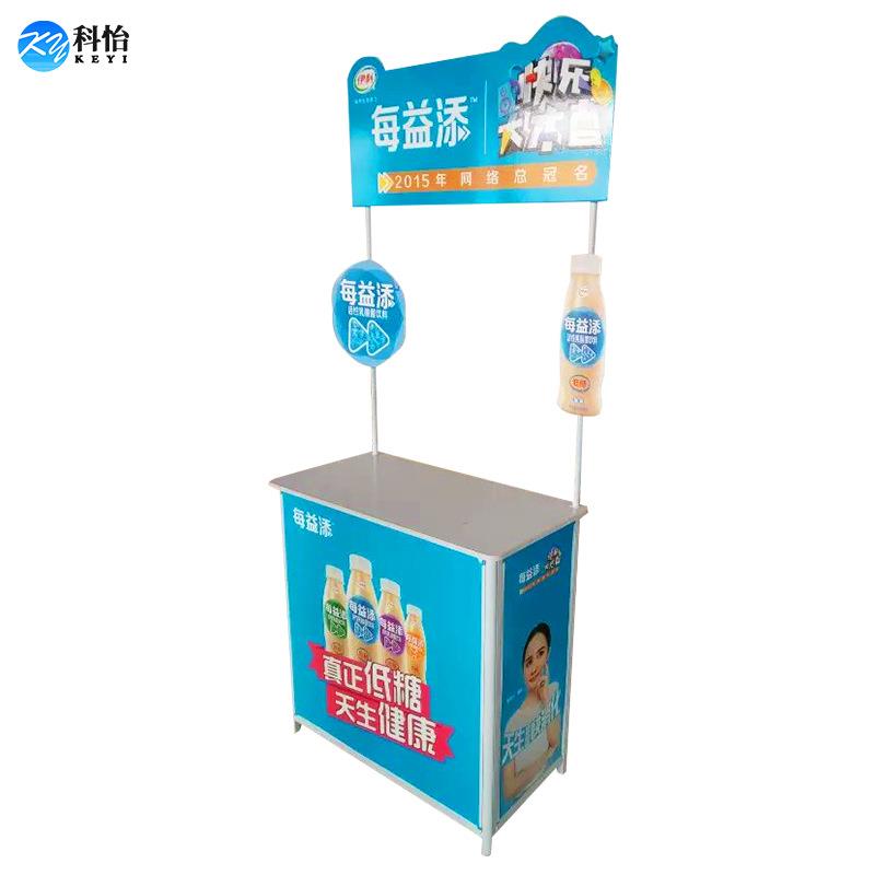 商超移动试吃台地推摆摊折叠广告桌小推车铁质便携促销台工厂直发