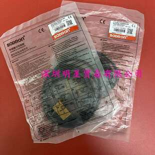 索迪龙SODRON接近开关SS17-05DNASS17-05DNBSS17-05DPA假一罚十
