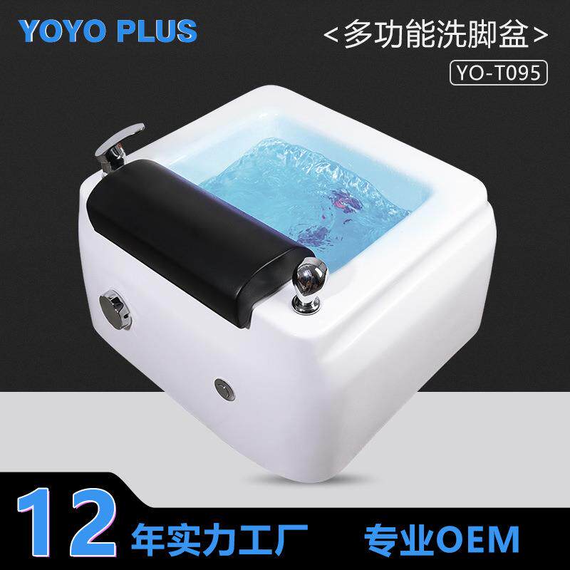 足浴盆冲浪气泡沐足疗店用智能电动养生按摩家用足浴器洗脚泡脚盆