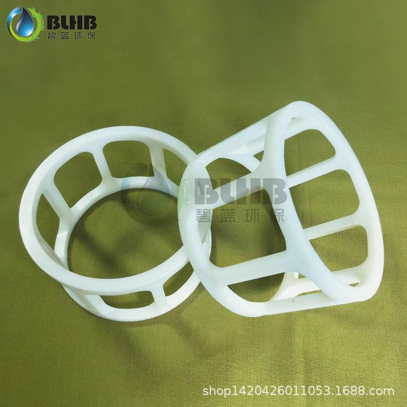 8寸反渗透不锈钢膜壳推力环支架环端盖出水端堵头止推环花篮120mm