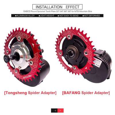 八方中置电机BBS01BBS02配件46T52T正负齿牙盘转换座套装